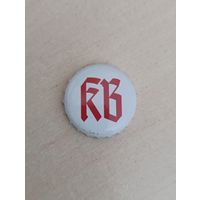 Крышки - пробки ( Германия )