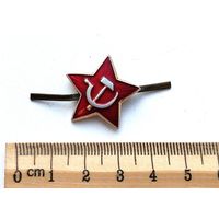 Звёздочка на пилотку СССР. Кокарда. Е-34.