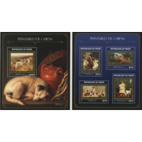 Нигер 2016г  Живопись  ИСКУССТВО КАРТИНЫ  золото  к/б+бл MNH