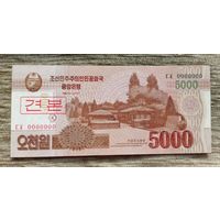 Werty71 КНДР Северная Корея 5000 вон 2013 UNC банкнота