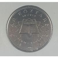 Венгрия 50 форинтов, 2007 50 лет подписания Римского договора