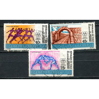 Чад - 1971 - Олимпийсие игры - 3 марки. Гашеные.  (Лот 34Js)-T25P2