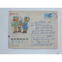 Зарубин 8 марта конверт 1970
