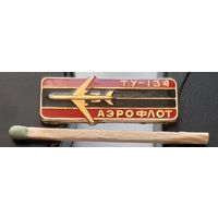 ТУ-134 Аэрофлот, лак. Аь-18