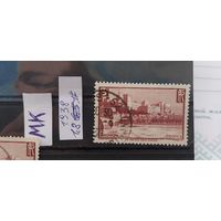 ФРАНЦИЯ 1938г. Полная серия. Гаш.