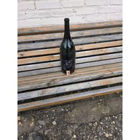 Большая бутылка от шампанского