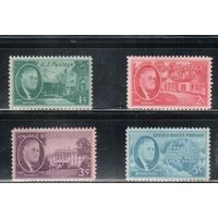 США-1945, (Мих.534-537 ), **/*  , Личности , Президент, Рузвельт(полная серия)
