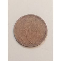 10 копеек 1933 года .