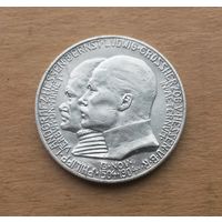 Гессен/Германская империя, 2 марки 1904 г., 400 лет со дня рождения Филиппа Великодушного