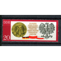 ГДР - 1970г. - Гербы ГДР и Польши - 1 марка - полная серия, MNH [Mi 1591]. #O-Se-Z-1-33