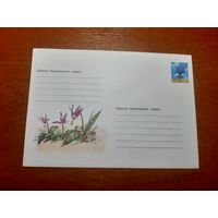 Украина конверт.