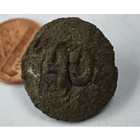 Восстание ? пуговица