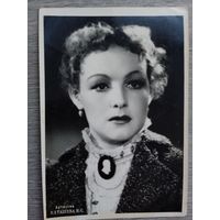 Актриса Н. Каташева
