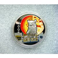 1 доллар 2007. Ниуэ. Восточный календарь. 2008 Год Крысы. Мышь с сыром. Серебро 925
