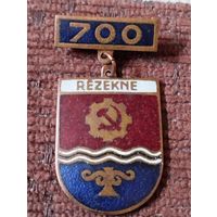 Гербы городов. Латвия (4).