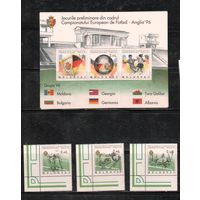 Молдова-1992, (Мих.133-135,Бл.5)  **  , Спорт, Футбол ЧМ-1994(полная серия)