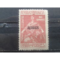 Португалия, Азоры, 1915. Доплатная марка*