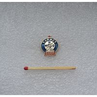 Турист СССР.