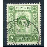 Британские колонии - Цейлон - 1953г. - коронация королевы Елизаветы II - 1 марка - полная серия, гашёная [Mi 279]. #2-Bc-42-A-1