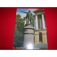 Ленинград Ленин Памятник 1964 год чистая