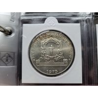 100 шиллингов 1975 Австрия 150 лет со дня рождения Иоганна Штрауса! Серебро 24 грамма 640 пробы! ВОЗМОЖЕН ОБМЕН!