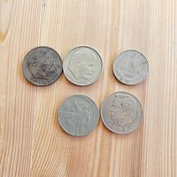1 рубль СССР цена за всё рубли