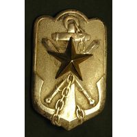 Япония, Знак резервиста обр. 1915, большой