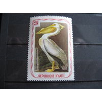 Гаити.  Птицы Адюбон.  1975 г. см. условие.