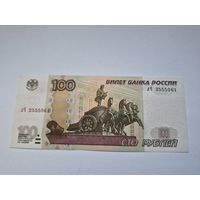 100 рублей (образца 1997 года, 2004 года выпуска) серия лЧ 2555061