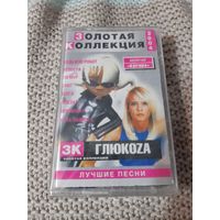 Кассета  Глюкоза. Золотая коллекция. Новая. В упаковке