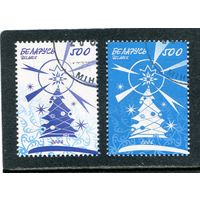 Беларусь 2004.. С Новым годом