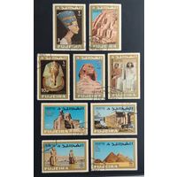 Фуджейра.1966.Египет, достопримечательности (серия 9 марок)