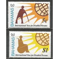 Багамы. Международный Год инвалидов. 1981г. Mi#474-75. Серия.