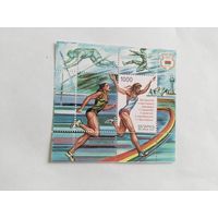 Беларусь  2001   бл.  ол.игры