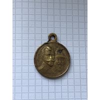 300 лет дому Романовых