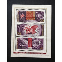 СССР 1973 г. Космос. День Космонавтики. Блок. Чистый #0202-K1P19