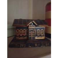 Домик сувенир