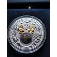 Близнецы. Знаки зодиака 2013