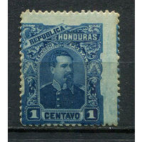 Гондурас - 1891 - Президент Луис Борган 1С - (есть тонкое место) - [Mi.33] - 1 марка. MH.  (Лот 27Hi)-T41P6