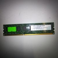 Оперативная память DDR3 Apacer  ,  8 ГБ  -1.35 вольт