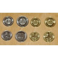 Приднестровье 2019 компл. 4 монеты 5,10,25,50 коп. ходячка UNC
