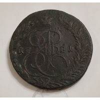 5 копеек 1781
