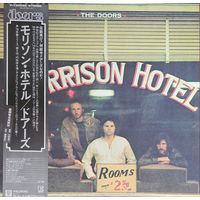 Doors. Morrison Hotel. OBI