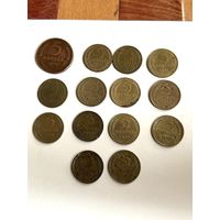 Погодовка 5 копеек 1924 - 1957 г 14 монет СССР до реформы