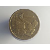 1 крона Чехословакия 1975 год  лот 42