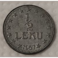 Албания 1/2 лека, 1957 (1-3-35)