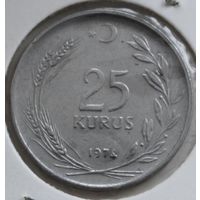 Турция 25 курушей 1974 год