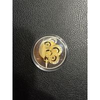 Олимпийская монета РБ 2016