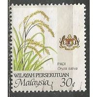 Вилайян Персикотуан. Выращивание риса. 1986г. Mi#21.