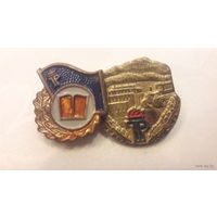 Коммунистические знаки Соц.стран прошлого века